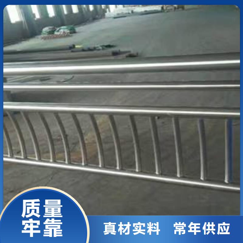 【芜湖】本土不锈钢复合管护栏尺寸参数