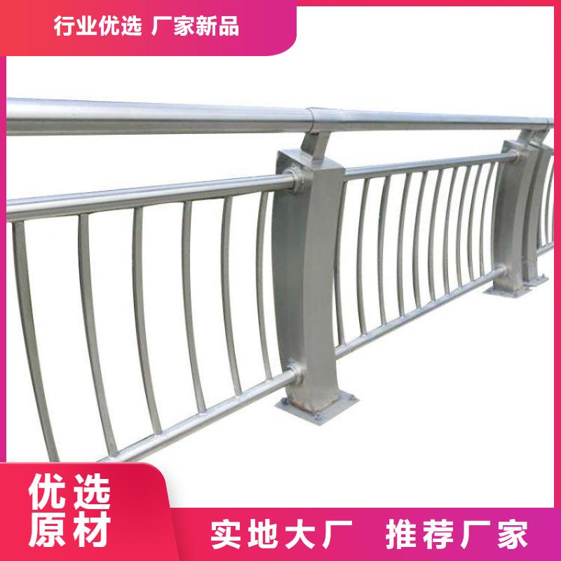 不锈钢碳素钢复合管护栏一米价格