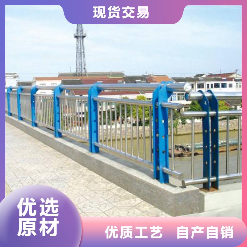 选购【亮洁】不锈钢桥梁护栏价格合理
