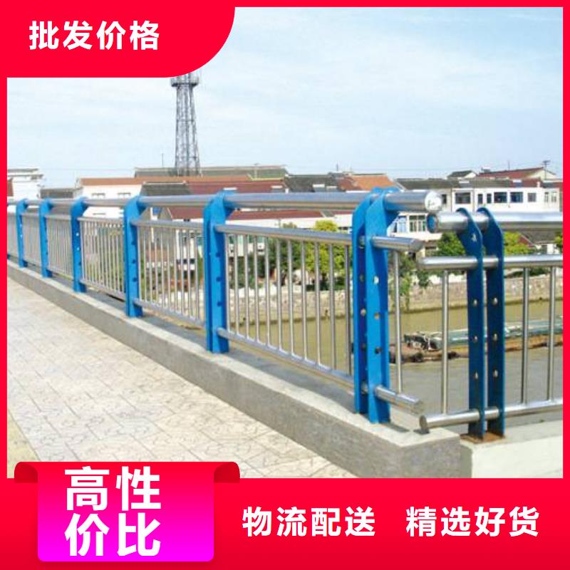 安装简单(亮洁)不锈钢桥梁栏杆各规格价格