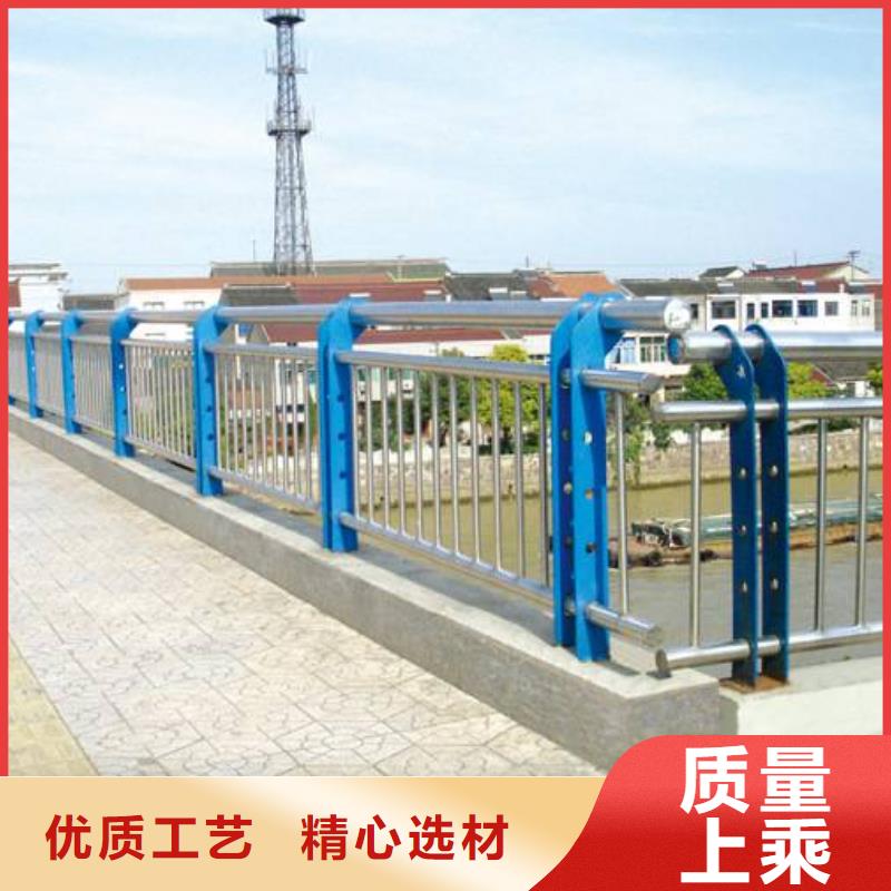 规格型号全(亮洁)不锈钢河道栏杆专业定制