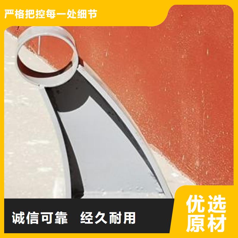 专业生产品质保证【亮洁】201不锈钢复合管专业厂家