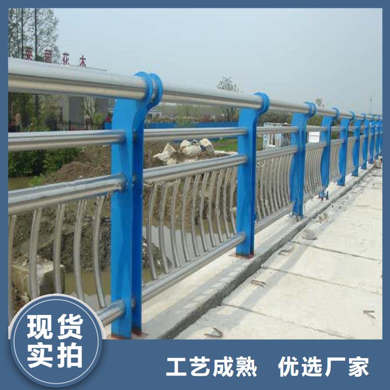 天桥不锈钢护栏杆制作图解