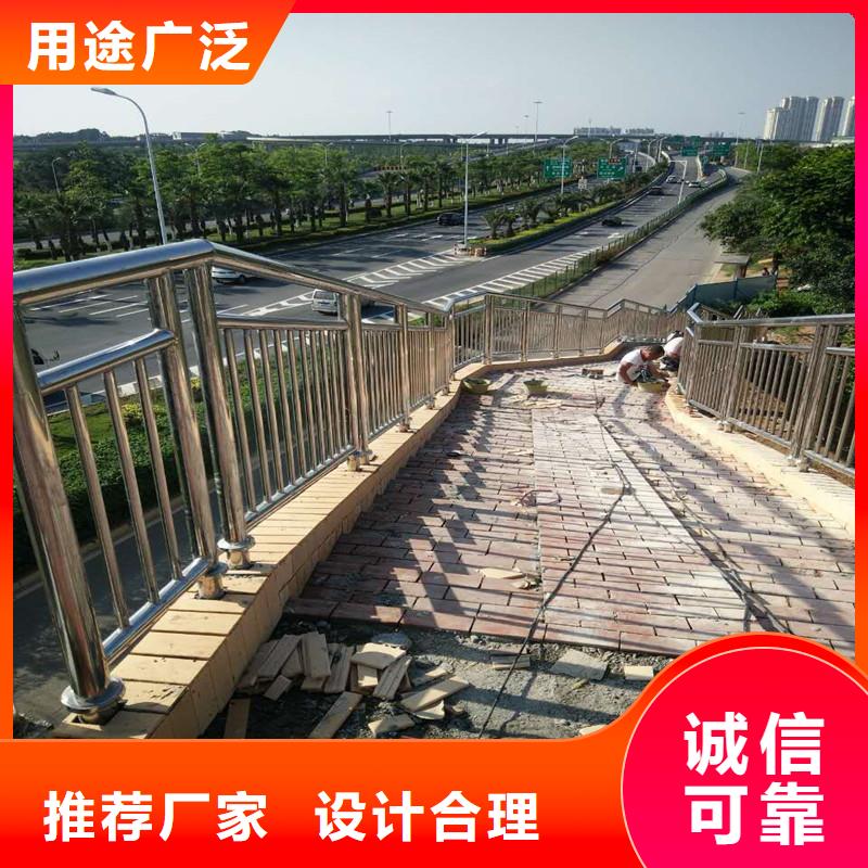 北京附近桥梁护栏国标尺寸专业定制