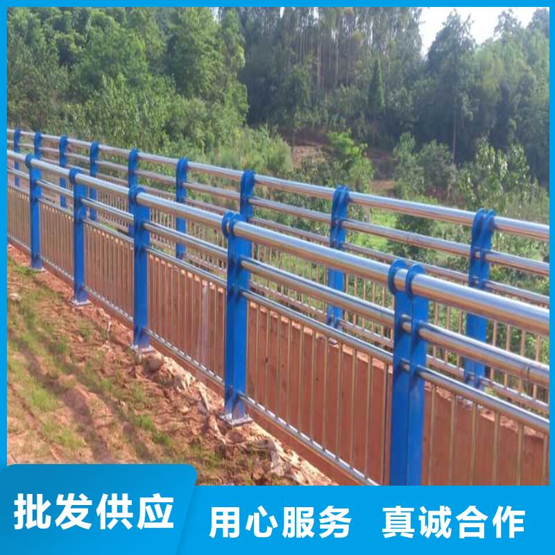 【自贡】批发不锈钢碳素钢复合管护栏产品多样