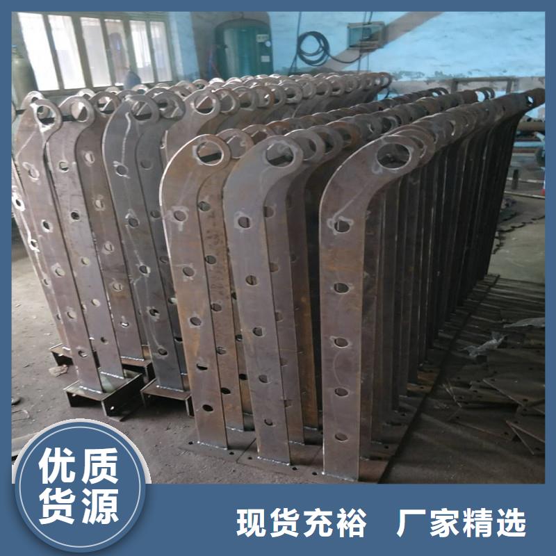 唐山直供不锈钢复合管护栏来图定制