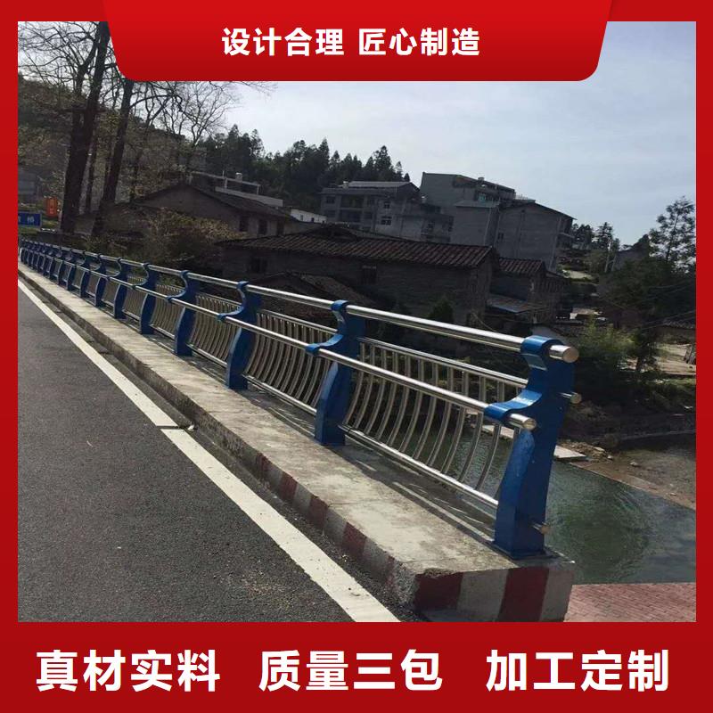 不锈钢桥梁护栏品质保证放心