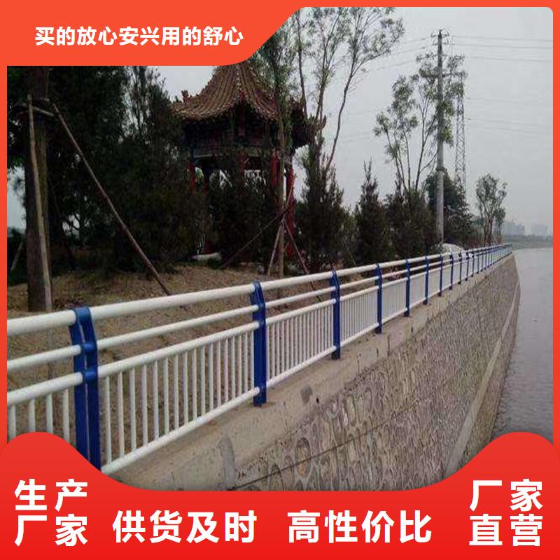 【淮安】当地桥梁景观不锈钢栏杆各规格价格