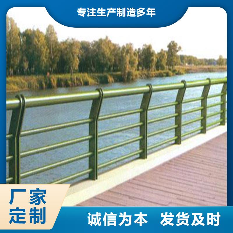 桥梁景观不锈钢栏杆价格优惠