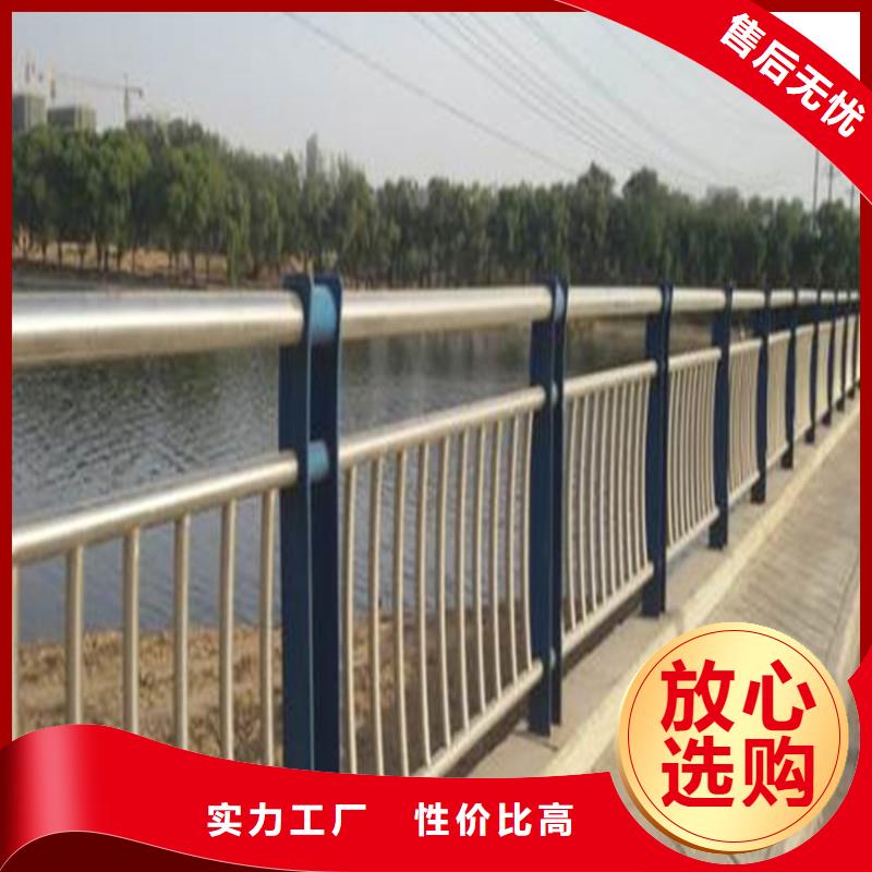 北京附近桥梁护栏国标尺寸专业定制