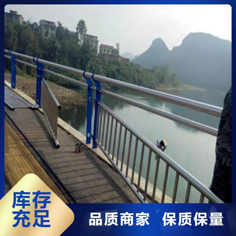 桥梁景观不锈钢栏杆种类齐全