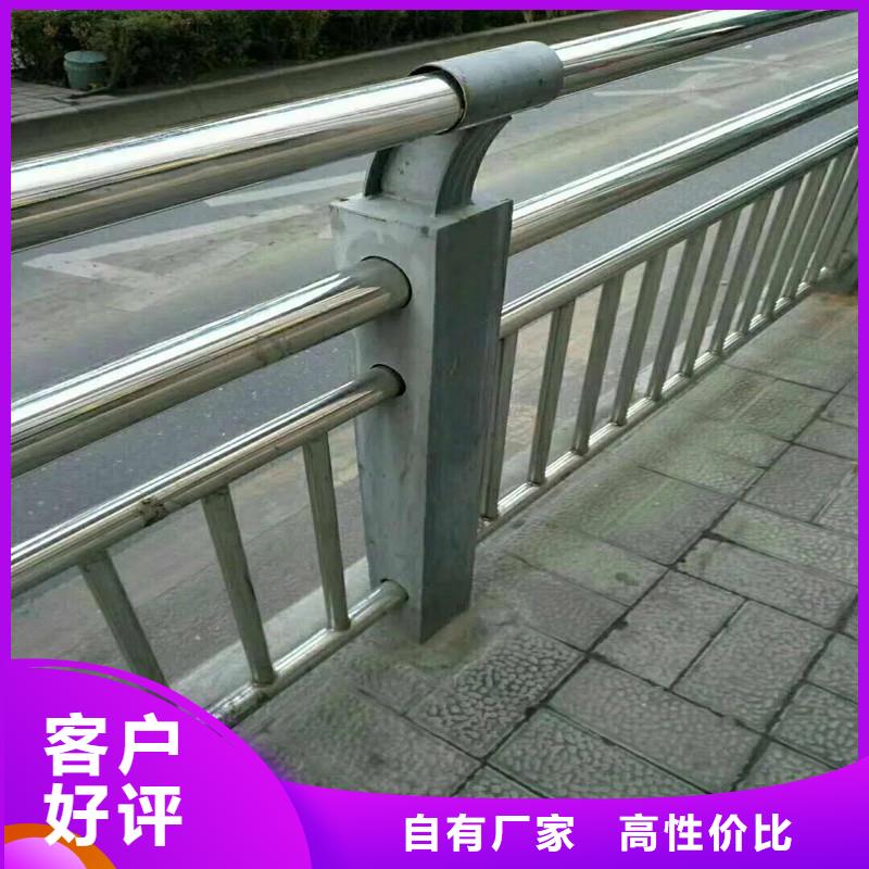 严选用料【亮洁】不锈钢桥梁护栏欢迎洽谈
