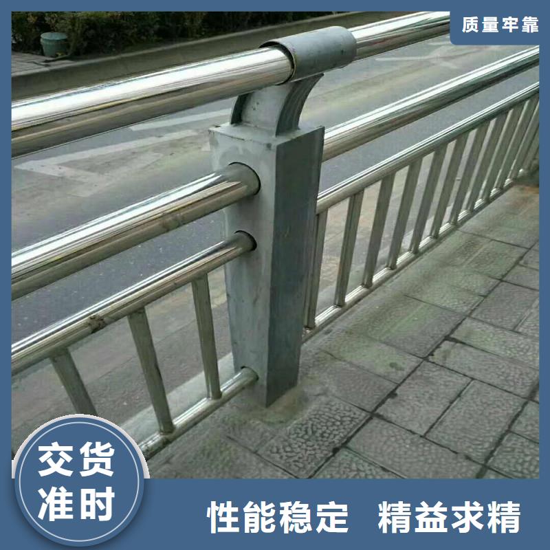 本地配送【亮洁】桥梁护栏国标尺寸精工制造