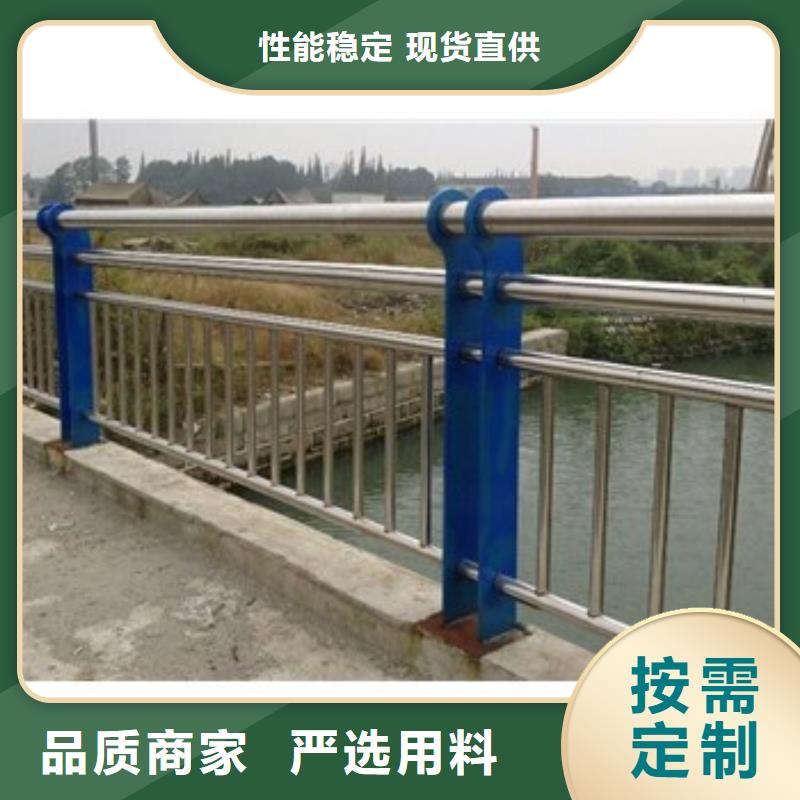 【广州】购买河道护栏质量认证