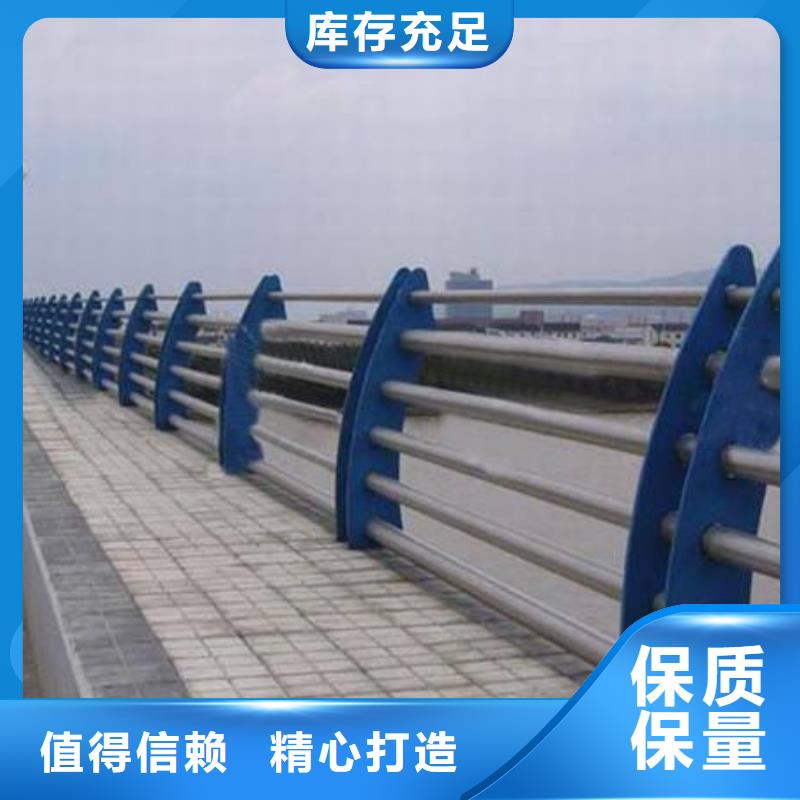 桥梁河道护栏维护简单
