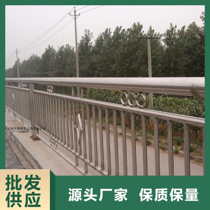 【常德】定做桥梁防撞护栏欢迎询价