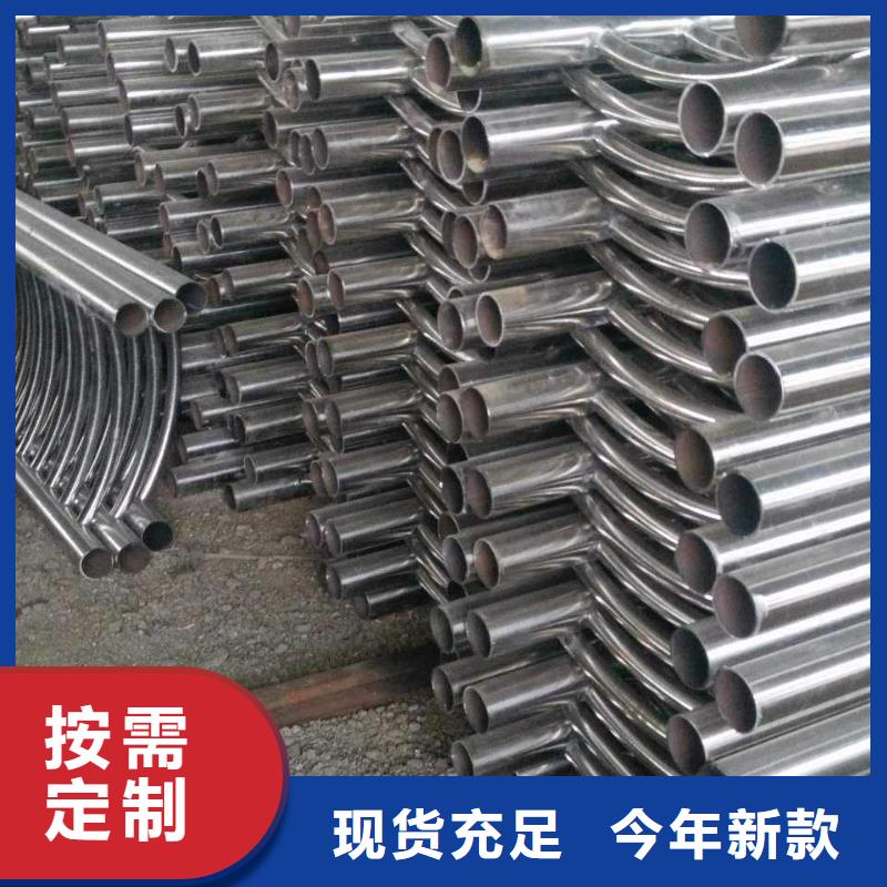 衢州选购不锈钢碳素钢复合管一米价格