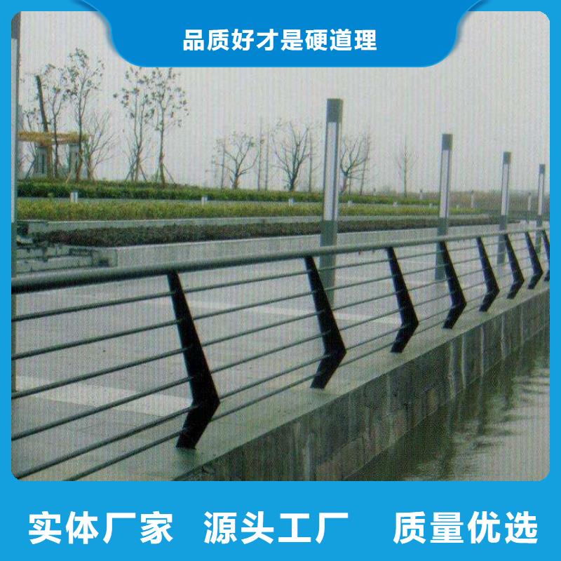 衡阳同城桥梁防撞护栏质量认证