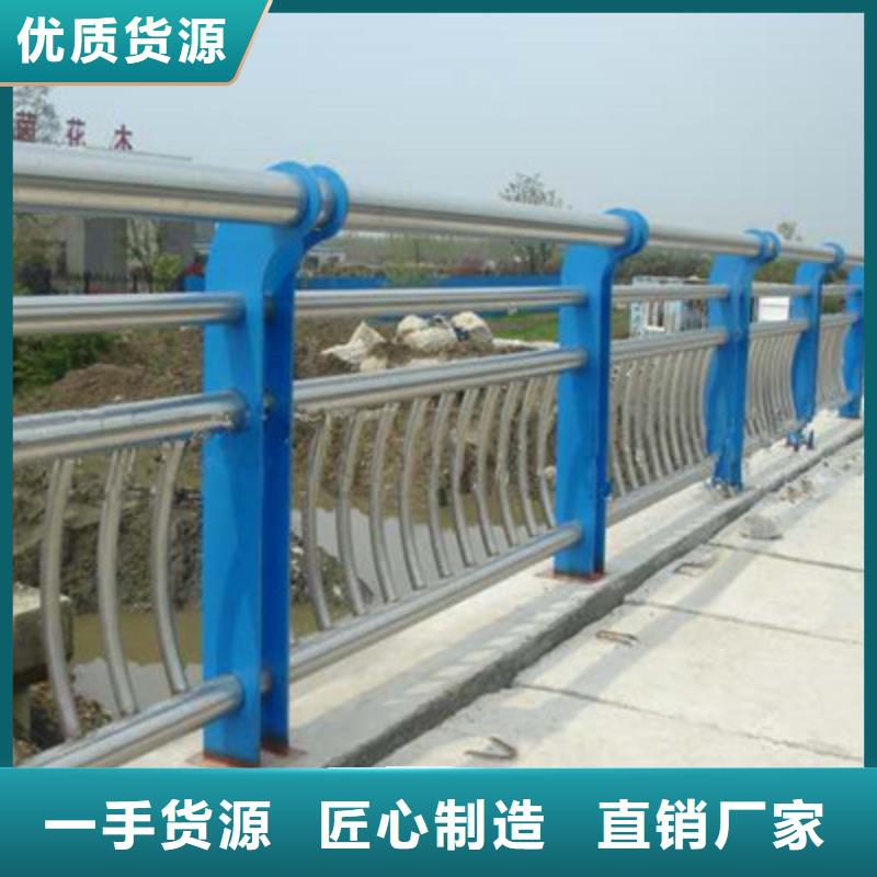 不锈钢桥梁防撞栏杆包安装