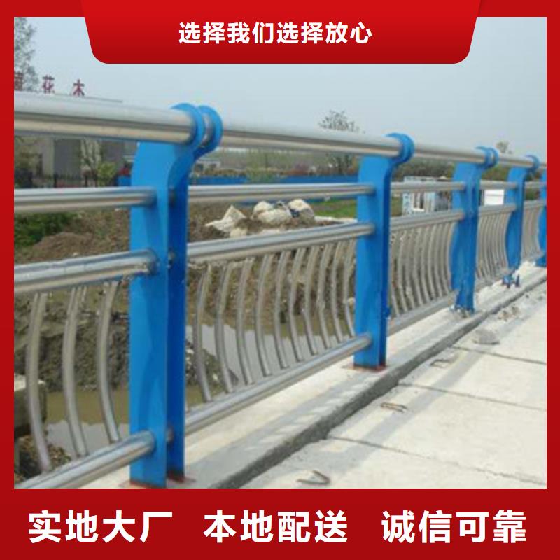 常年供应防撞护栏-保质实拍品质保障
