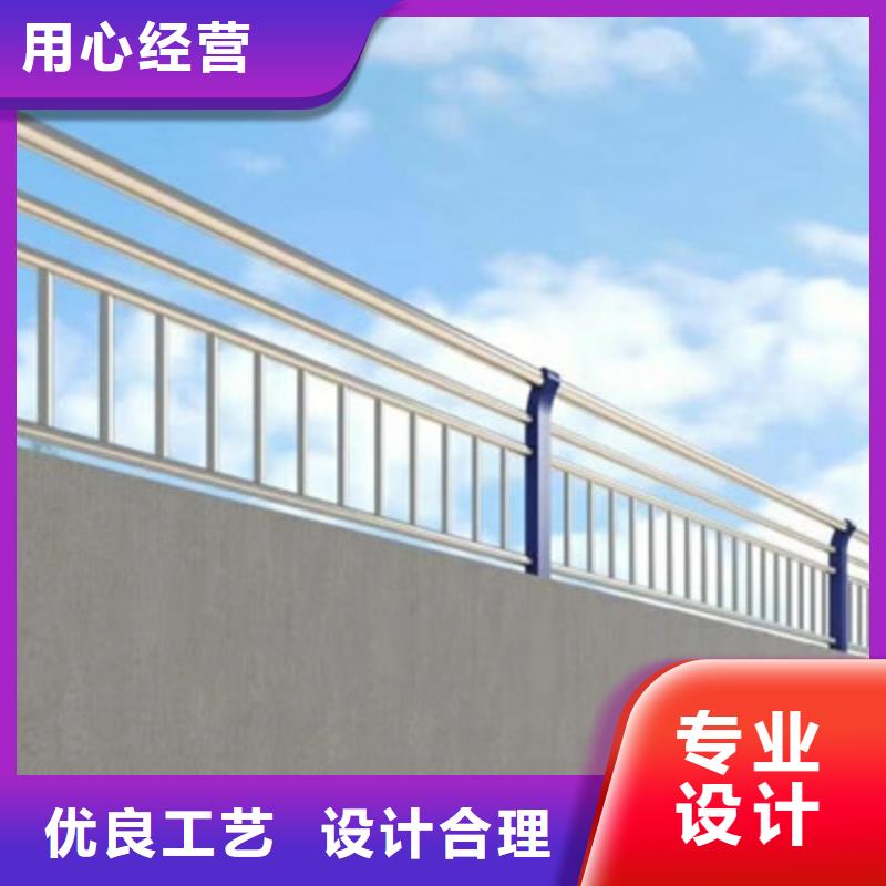 武威周边不锈钢复合管桥梁防撞栏杆服务齐全