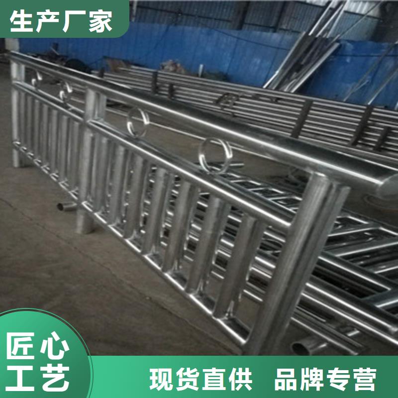 朝阳采购201不锈钢桥梁护栏生产厂家