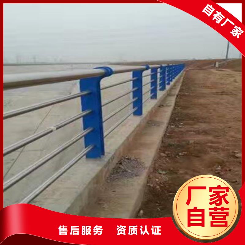 荆州咨询河道护栏安装方便