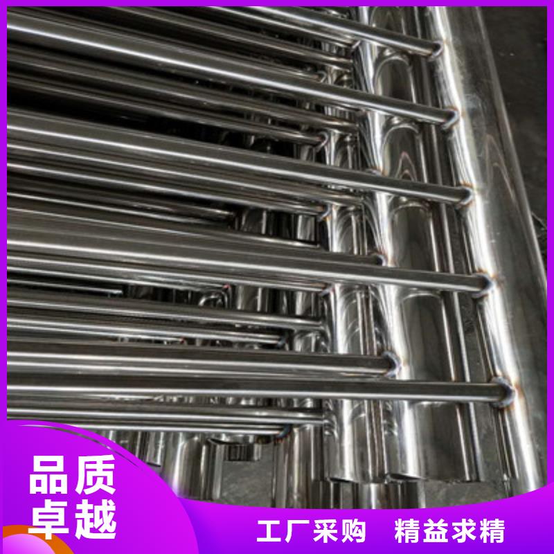 【铜仁】品质304不锈钢碳素钢复合管现货热销