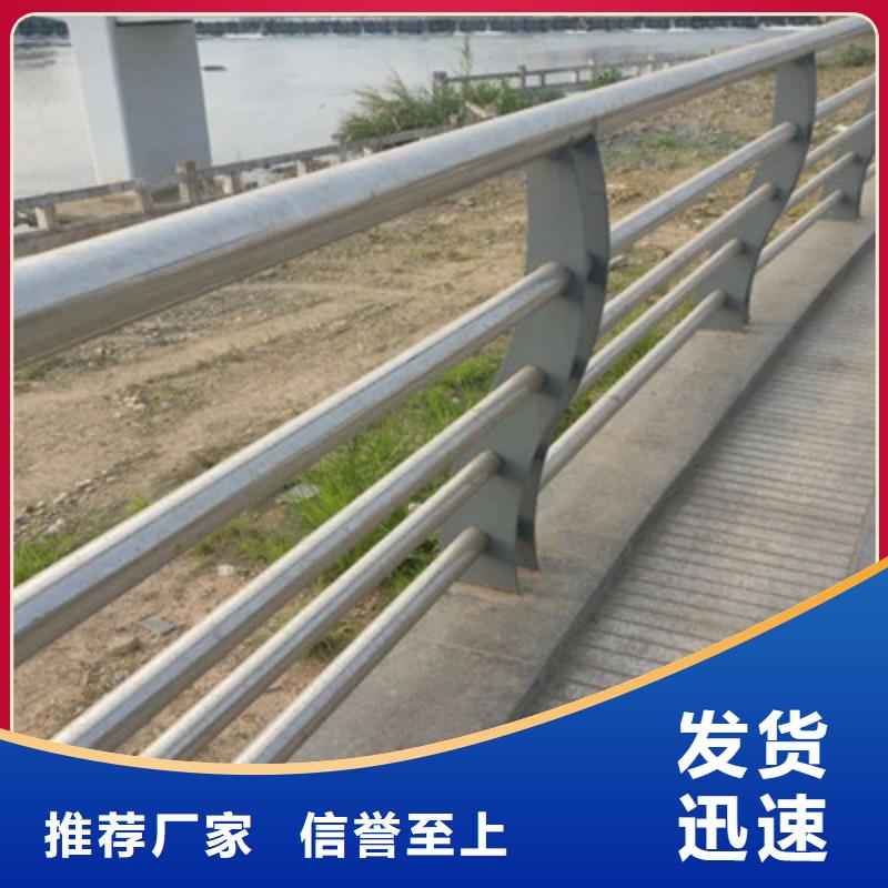 ​防撞护栏经久耐用品质可靠