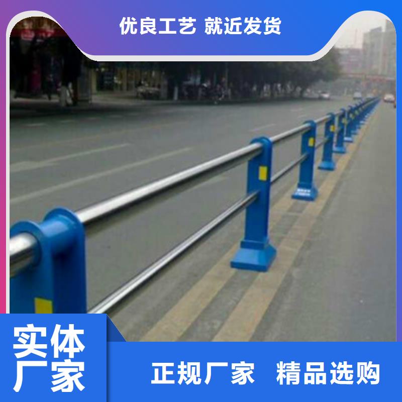 朝阳采购201不锈钢桥梁护栏生产厂家