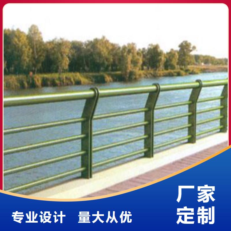 不锈钢桥梁栏杆接受定制