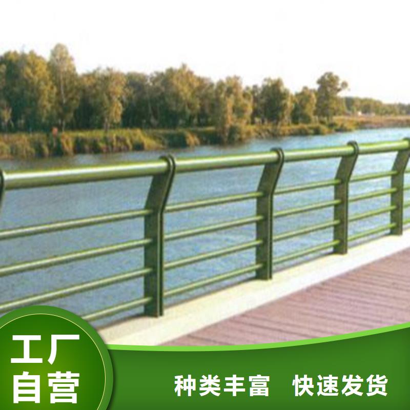 安徽桥梁防撞护栏规范稳固结实
