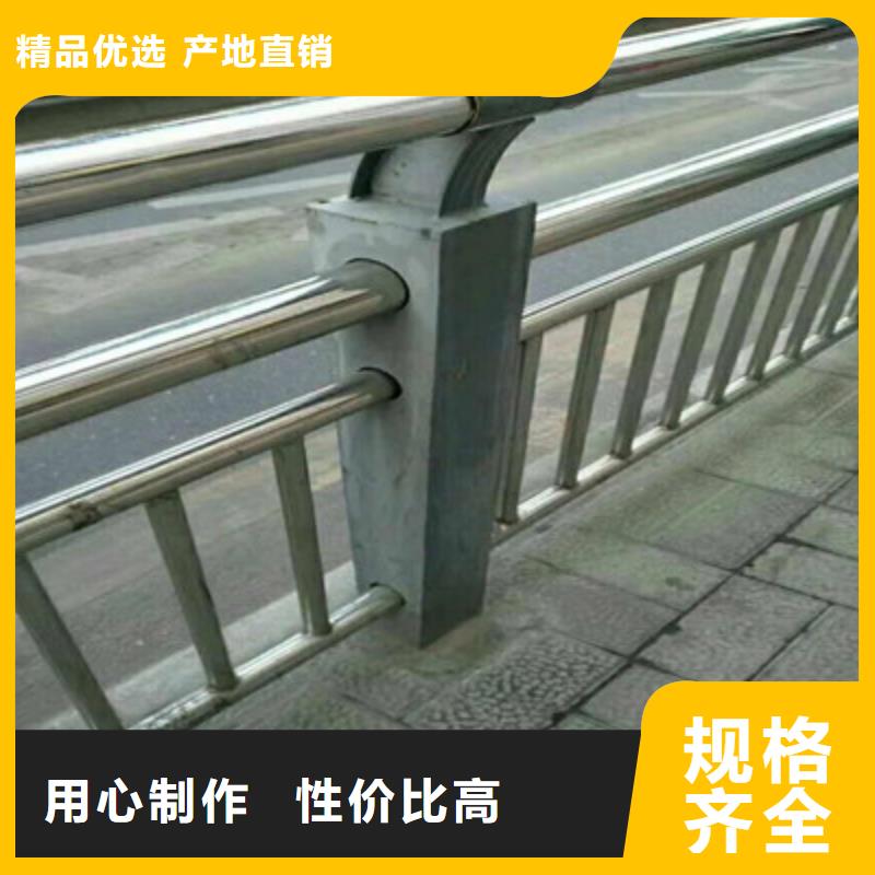 实地大厂(亮洁)桥梁防撞护栏品质保证放心
