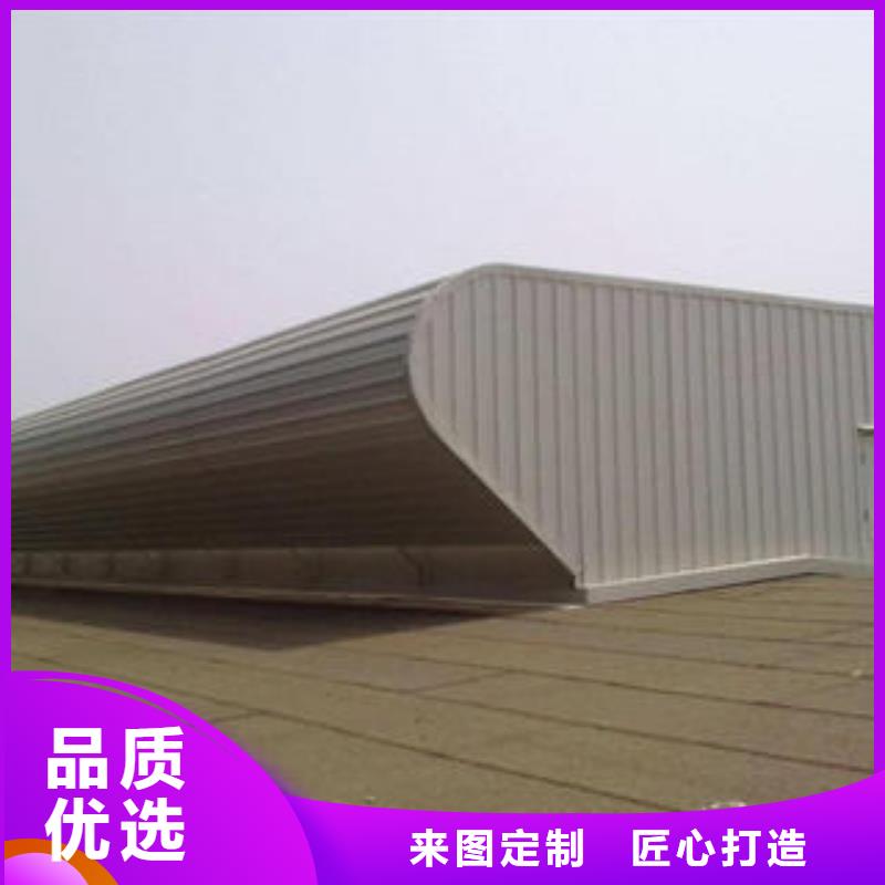 芜湖本土MCW1型薄型通风天窗安装工艺介绍