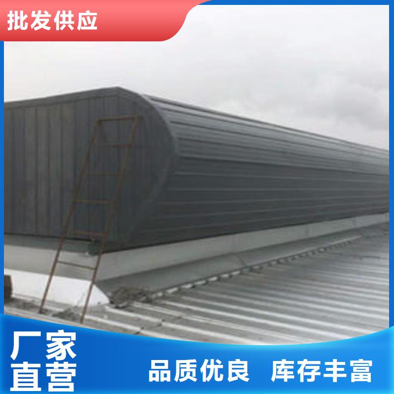 深圳品质10型薄型通风天窗行业  