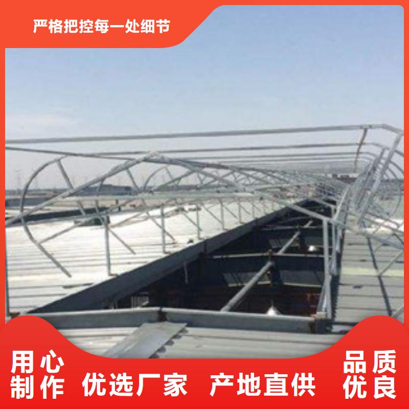 深圳销售工业厂房屋顶通风气楼产地货源