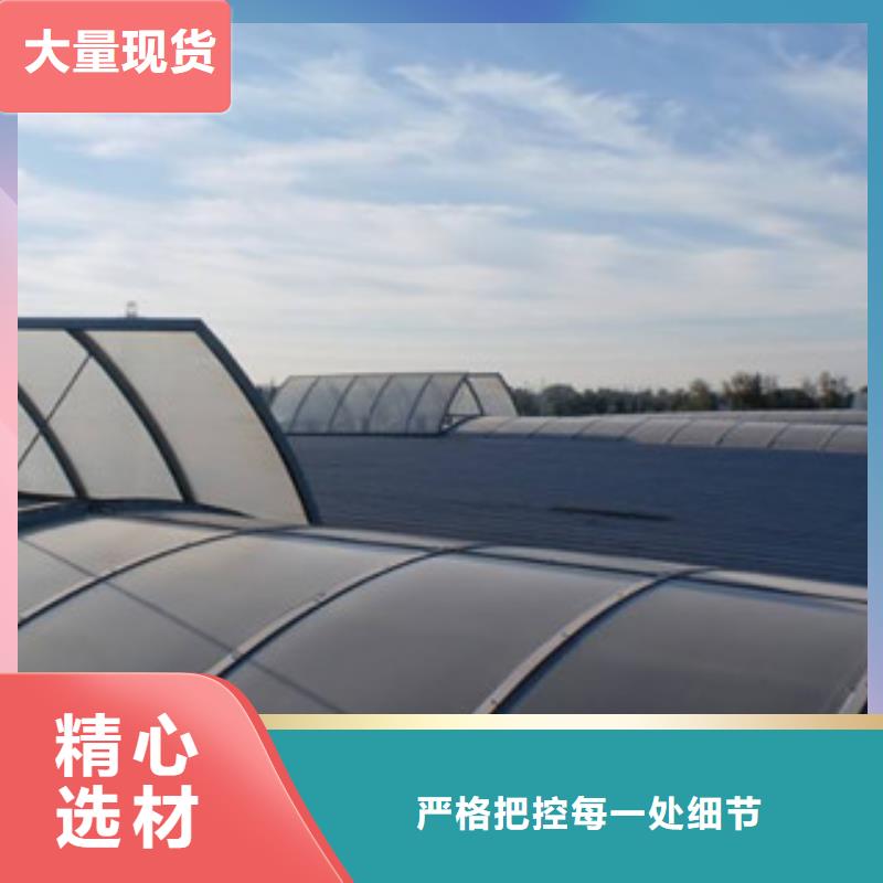 深圳销售工业厂房屋顶通风气楼产地货源