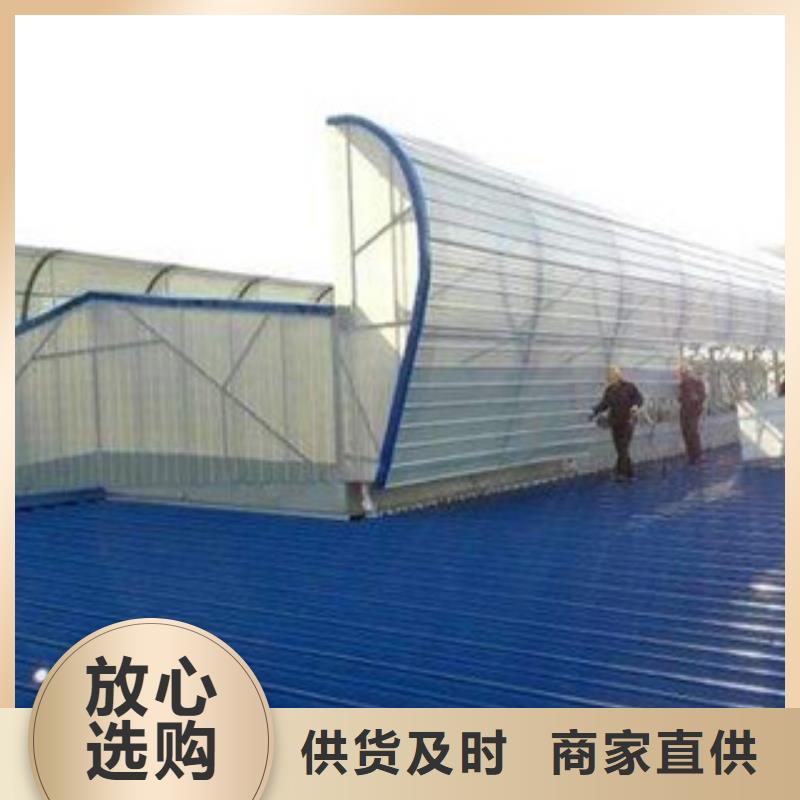 重庆附近低噪音通风气楼材质保证