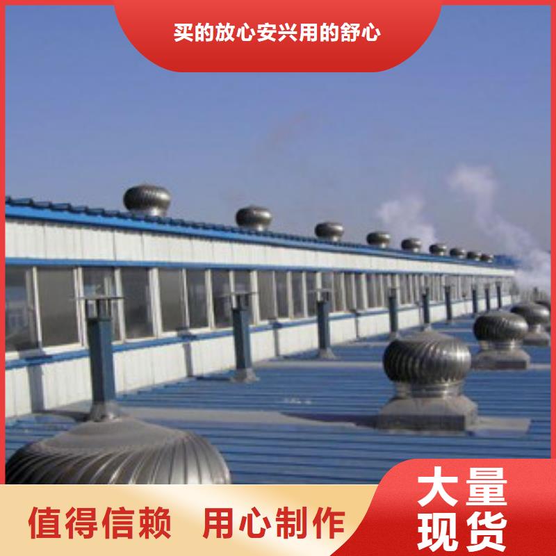 贵州附近屋脊式通风气楼厂家安装定制