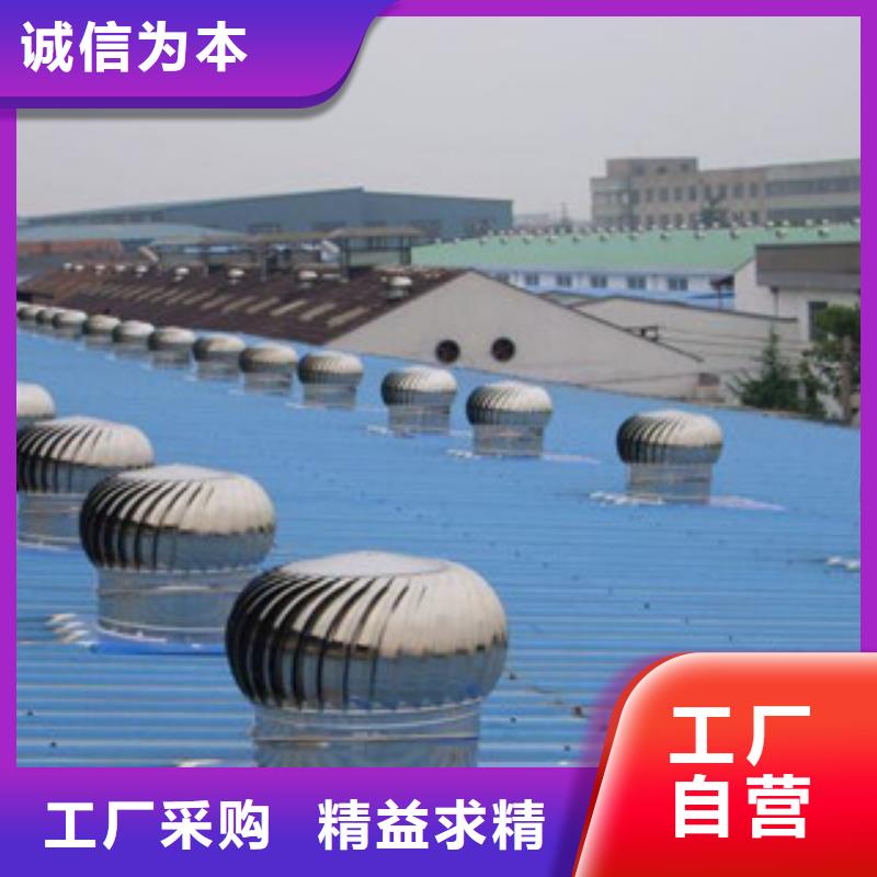 郑州当地采光通风天窗厂家安装定制