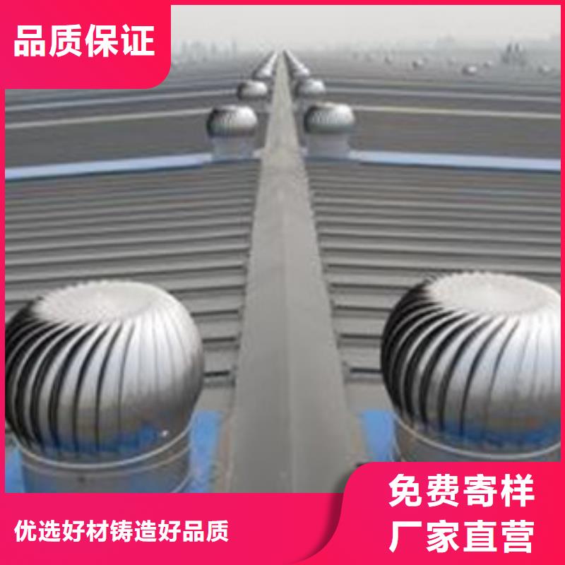 贵州附近屋脊式通风气楼厂家安装定制
