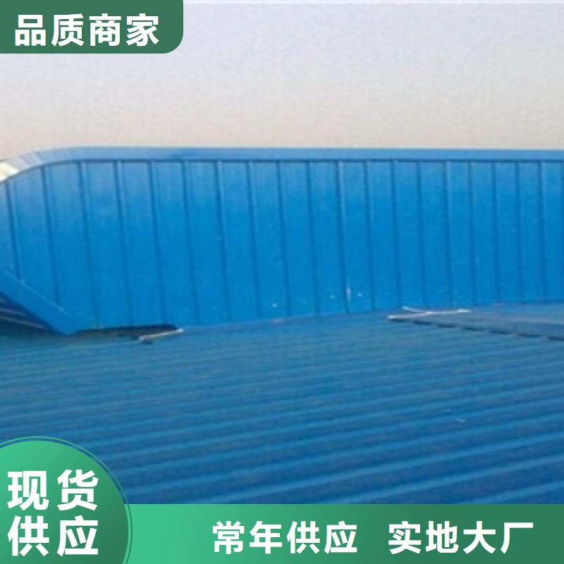 台州采购钢结构通风天窗多少钱一米