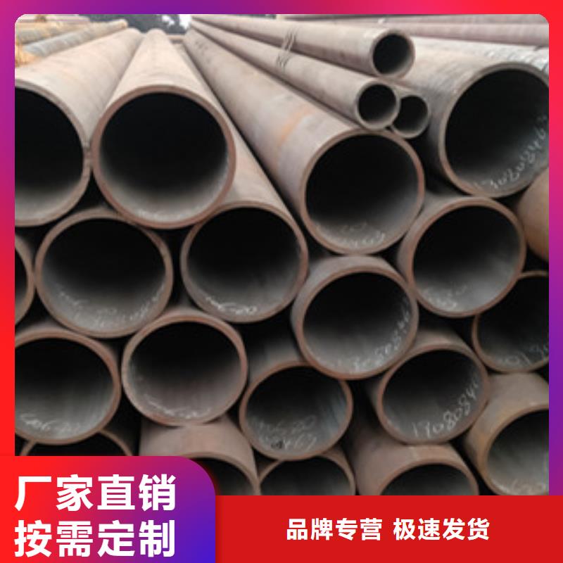 荆州直供Q345无缝钢管专业  