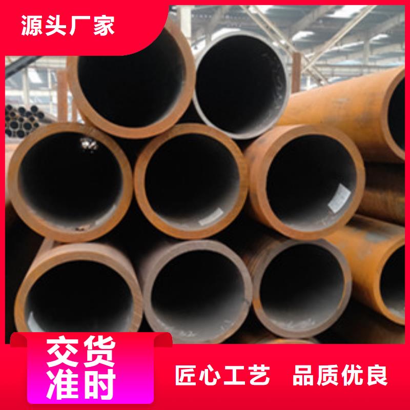 贵州找Q345无缝钢管规格价格