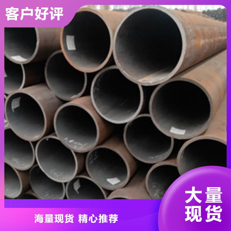 荆州直供Q345无缝钢管专业  
