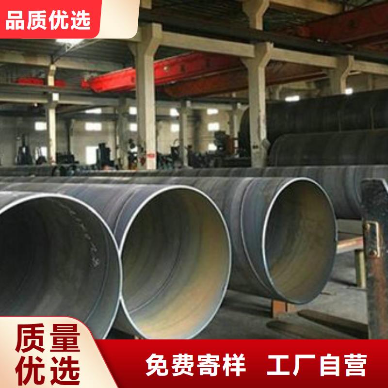 德阳本地Q345B焊接钢管多少钱一吨合格供应商