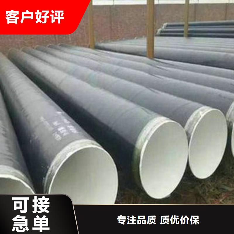 高质量螺旋钢管供应商品质可靠
