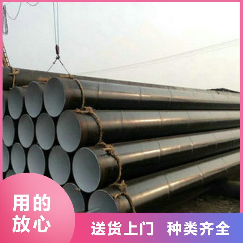 重庆直销直径1420螺旋焊管定制厂家