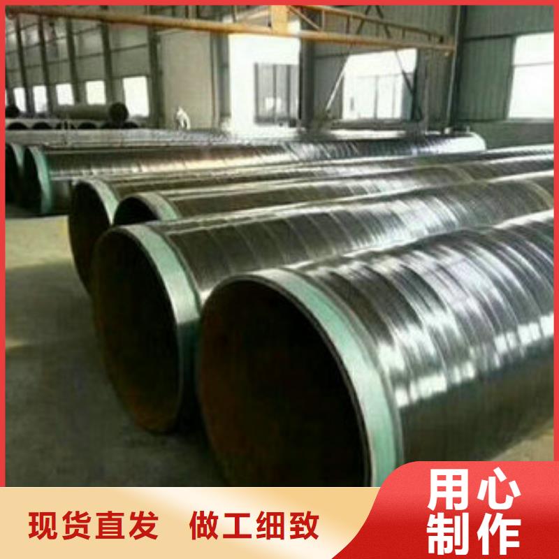 Q235B焊接钢管生产厂家