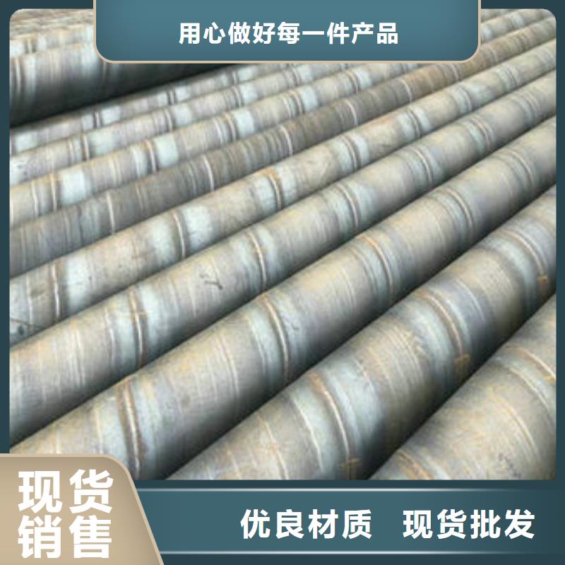 直径273螺旋焊接钢管定制厂家